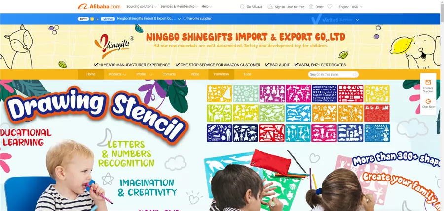 Ningbo Shinegifts Import & Export 